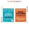SPUR JAPAN 2026.05 [Speciale Editie / Seoul Stadsgids] - COVER : SOOBIN & BEOMGYU van TXT
