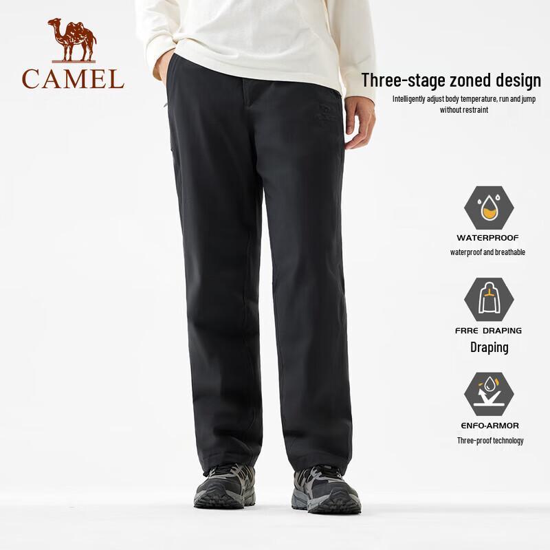 Camel Women's Fleece-Lined Hiking Pants