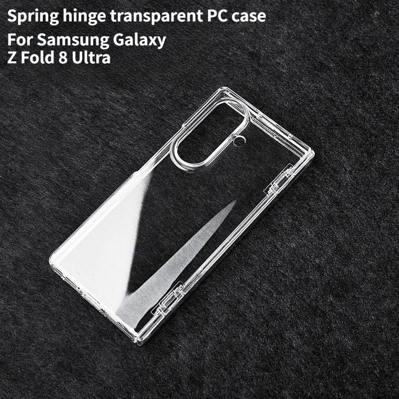 Fashion Transparent PC Spring Hinge Protect Case for Samsung Galaxy Z Fold 8 Ultra Skin Feel Anti-Fingerprint Shockproof Cover