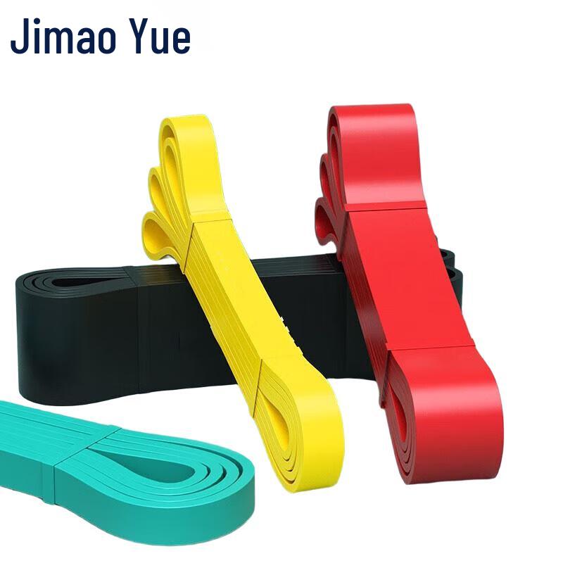 Latex Resistance Band