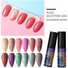 Neon UV Gel Nail Polish Soak Off Long Lasting Shiny Starry Gel Lacquer DIY Nail Art