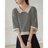 Demana Japanese Collegiate Striped Doll Collar 3/4 Sleeve Sweatshirt