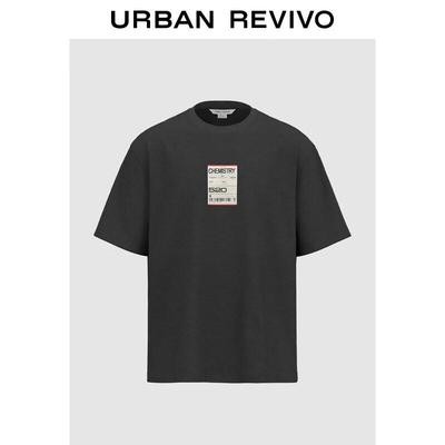 UR 2025 Men's Casual Loose Short Sleeve T-Shirt UUV450040