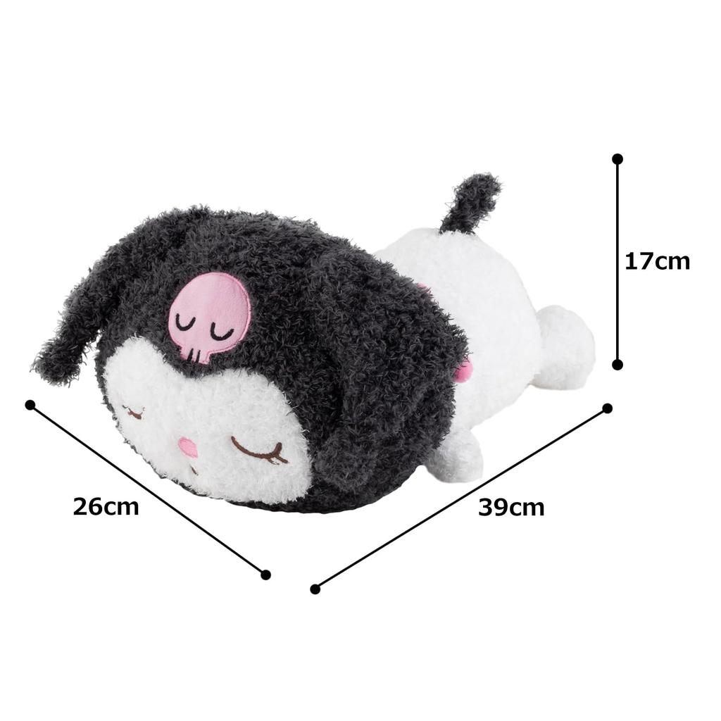 MORIPiLO Sanrio Kuromi Hugging Pillow and Plush Toy Hugging Pillow Large Cushion Cute Large Size Fluffy Cuddle Pillow 35cm [Soft Fluffy] Approx.