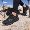 ASICS GEL-SONOMA CN Trail Running Shoes