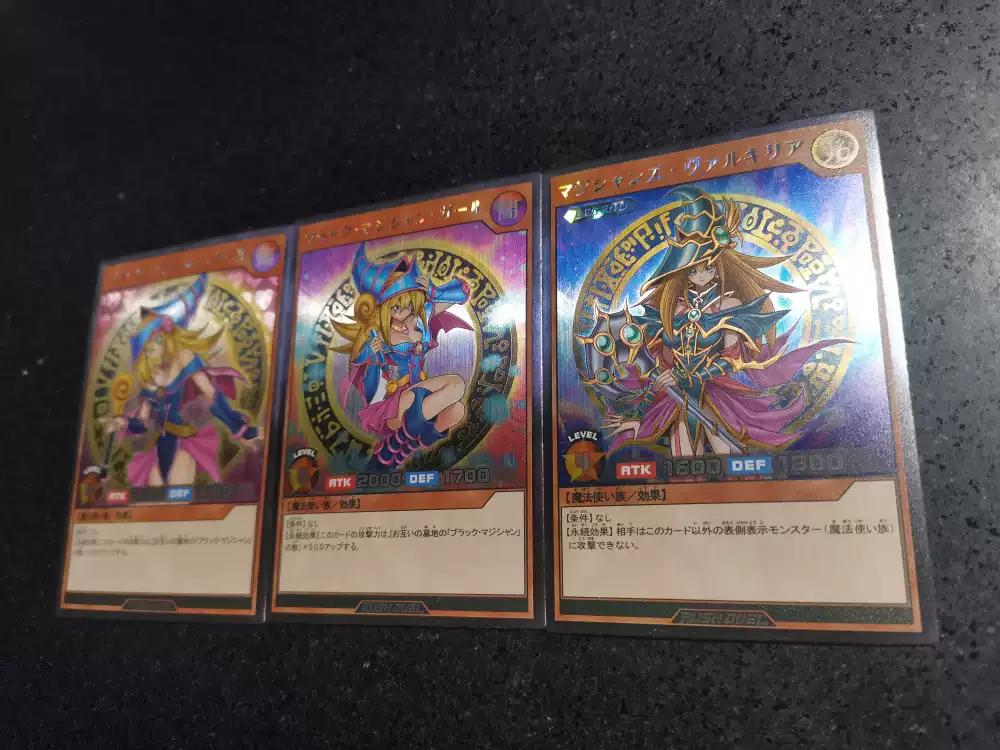 3pcs/set Yu-gi-oh! Black Magician Girl Self Control Collect Signature Trading Flash Card Anime Cartoon Gift Toy