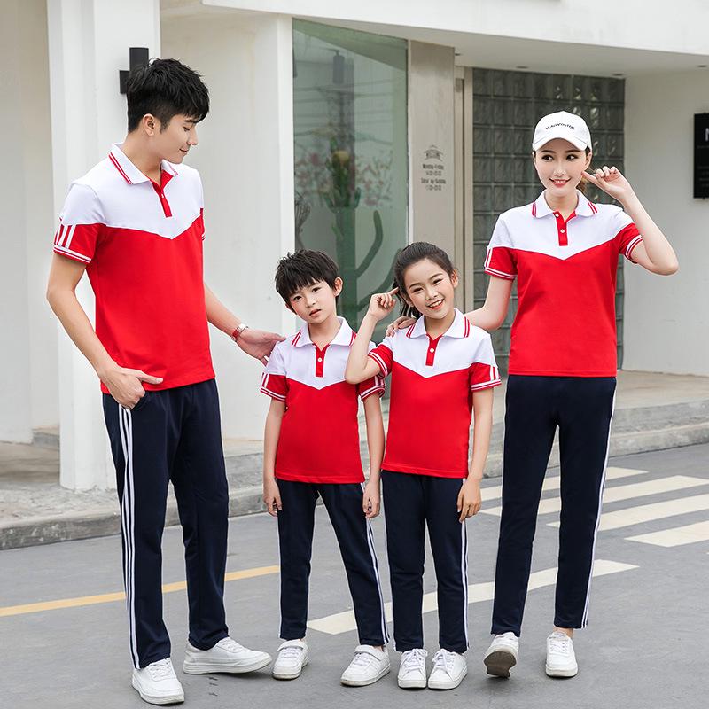 Summer 2020 Couple's Sportswear: Men's Short Sleeve School Uniform Set
