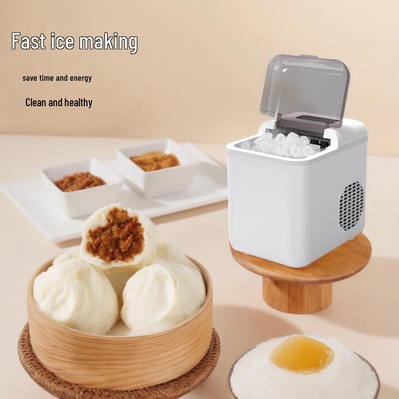 Compact Automatic Outdoor Ice Maker for Home Use белый