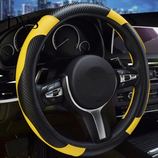 Leather Car Steering Cover Wheel Cover, Non-Slip Wrap with Honeycomb Ventilation Cold Resistant Sleeve Holes, Stretchy Auto Protector, Universal