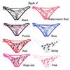 Fashion T-back Low Waist Briefs Women Erotic Lingerie Lace Flowers G-string Sexy Panties