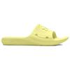 Under Armour Locker 4 Slide Sonic Yellow Men Sneakers 3023758-700