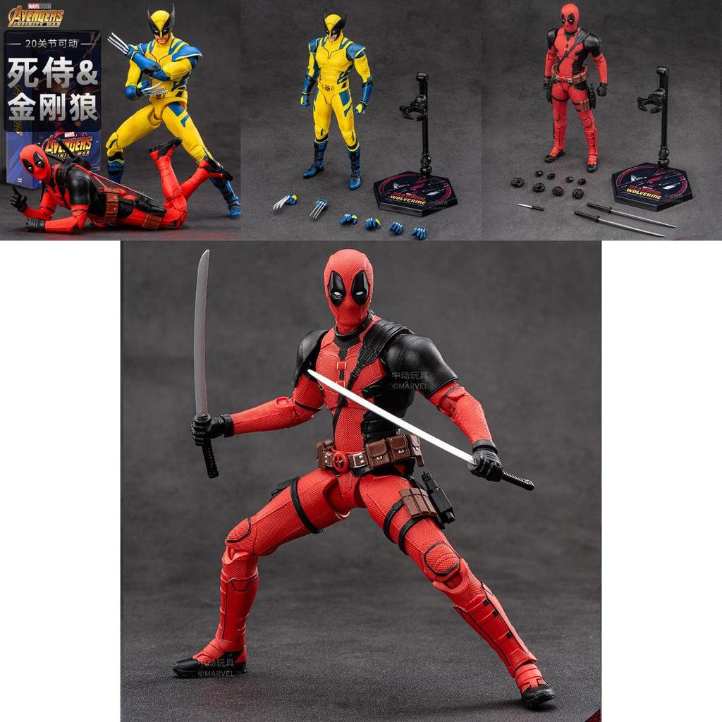 Deadpool und Wolverine Actionfigur Hochdetailliert Maßstab 1 zu 24 Sammlerstück
