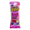 Chewable Breath Care Breath Refreshing Gummies, Juicy Grape, 25 Gummies X 1