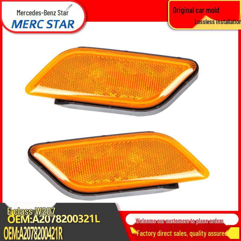 

E-Class W207 Turn Signal Pair: Left 2078200321, Right 2078200421 Left