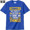 Plus Size Summer Men Tshirt Cornhole The Perfect Excuse To Drink And Throw Things Short Sleeve Relaxed Fit O Neck Tee Shirt