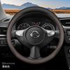 New Leather Car Steering Wheel Cover For Nissan Patrol Y63 Xtrail Kicks Qashqai Versa Sentra Altima Armada 2011-2026 Accessories