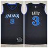 Vintage Basketball Jersey Mens Womens Retro Team Uniform Sleeveless Sport Shirt Training