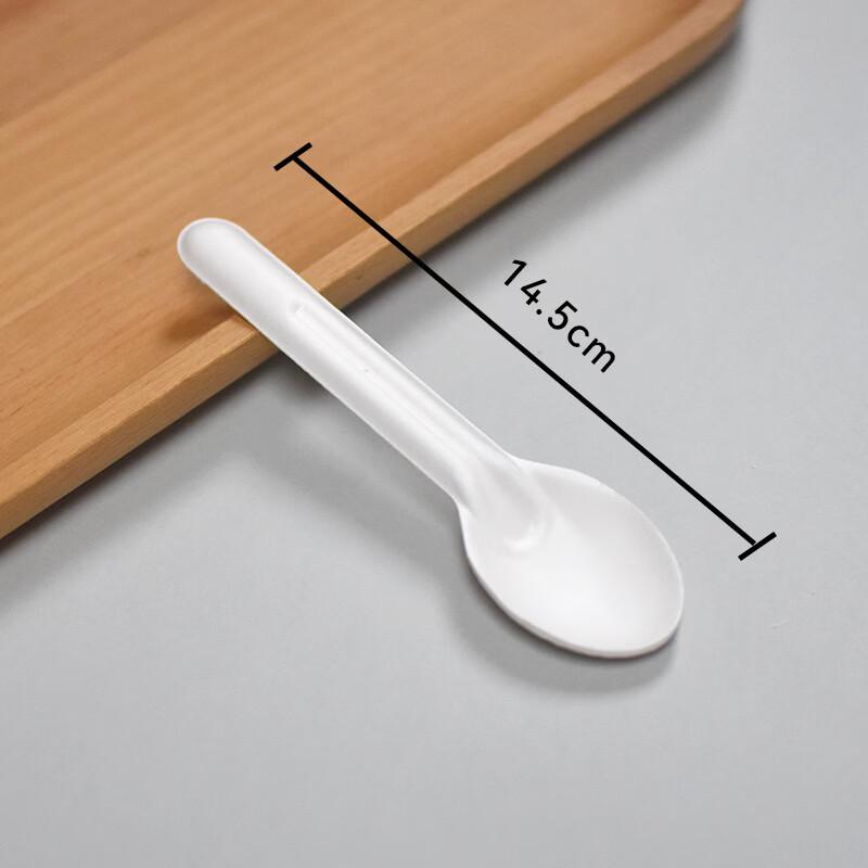Hanton Biodegradable Pulp Cutlery