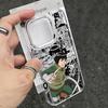 Anime Rocks Lees Phone Case For iPhone 17e 17 16e 16 15 14 13 12 11 mini Pro Max X XR XSMAX 8 7 Air Plus Clear