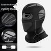 UOSU Warm Cycling & Ski Balaclava