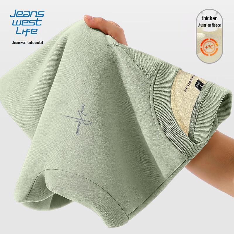 

JEANSWEST LIFE Мужской флисовый пуловер с плюшевой подкладкой 2XL