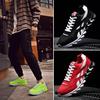 Size 48 Running Shoes Marathon Walking shoes Men Sports Breathable Lightweight Women's Comfortable Athletic Nonskid Sneakers