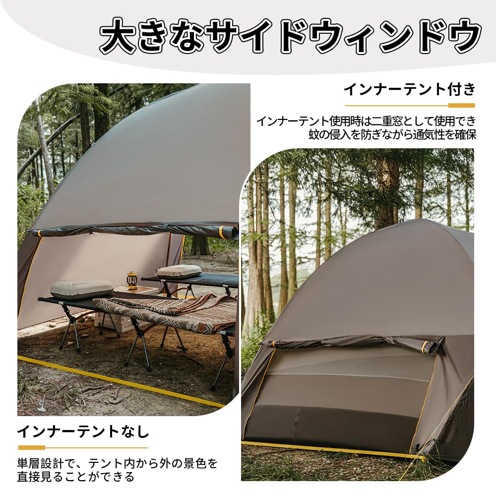 Oficiální obchod Naturehike Stan pro 4 až 6 osob Dvoupokojový s přední místností Lehký Snadná montáž Prodyšný Velký prostor Tlak vody 3000 mm