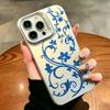 Purple Blue Floral Vine Phone Case For iPhone 17 Air 16 Pro Max 16E 15 14 Plus 13 12 11 XS XR Electroplate Silver Back Cover