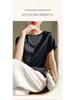 Cross2025 Women's One-Shoulder Ice Silk Summer T-Shirt