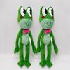 Frog Plush Toy  Cute Soft Stuffed Animal Plushie Doll Kawaii Frog Character Kids Birthday Gift Room Decoration Home Collectible