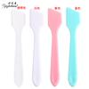 Cream Spatula, Mask Mixing Stick, Stirring Stick, Mask Scraper, Mask Application Tool