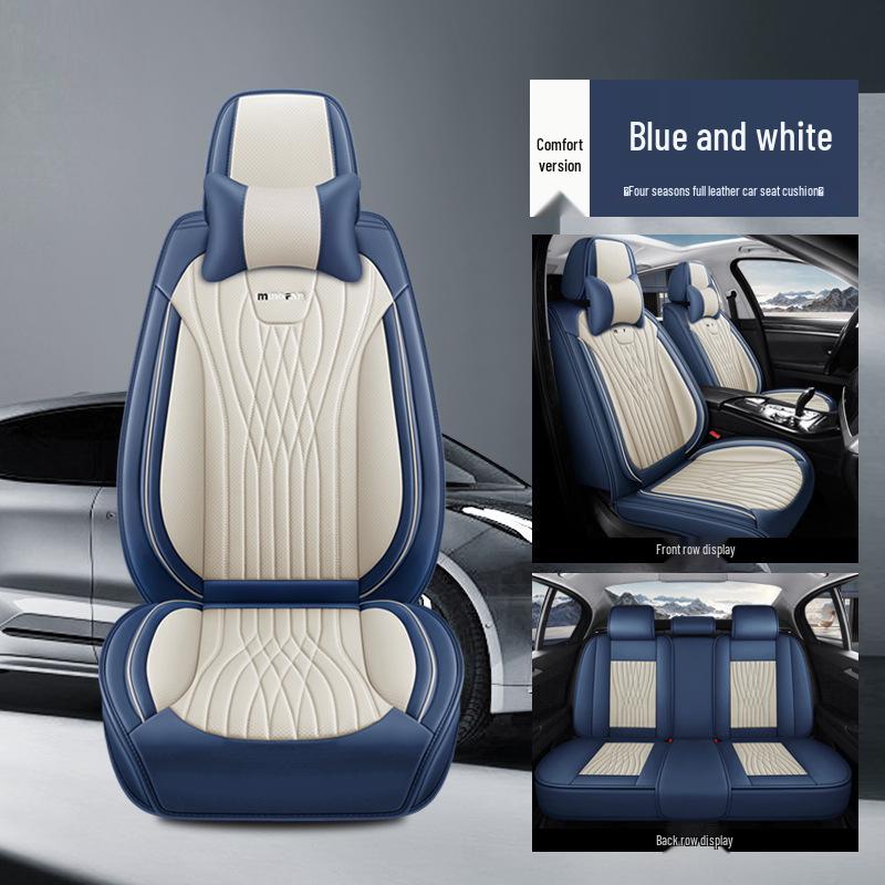 All-Season Full Leather Universal Car Seat Cover Cushion