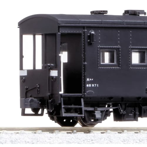 KATO HO Gauge Yo5000 1-813 Model Railroad Freight Car