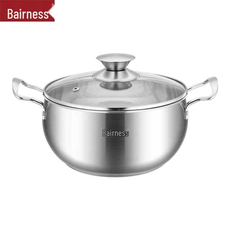 Boernice 22cm Stainless Steel Soup Pot BENS-348