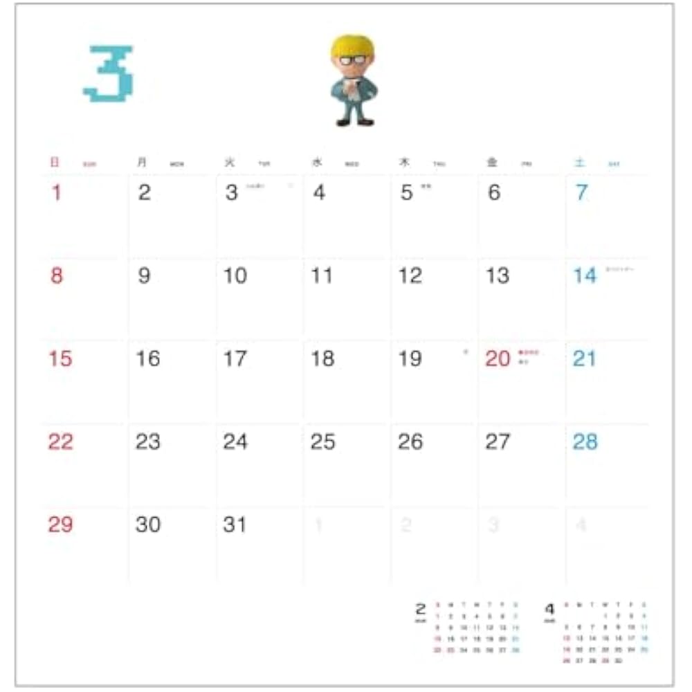 Hobonichi Whiteboard Calendar 2026 (MOTHER) Full Size Wall Hanging