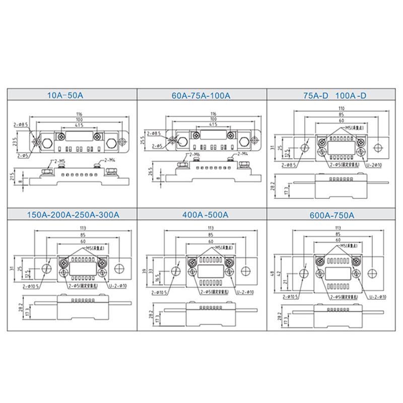 Hot Sale FL-2C Shunt 10A 15A 20A 30A 40A 50A 75A 100A 75mV DC High Accuracy With Base Ammeter Current Shunt Resistor