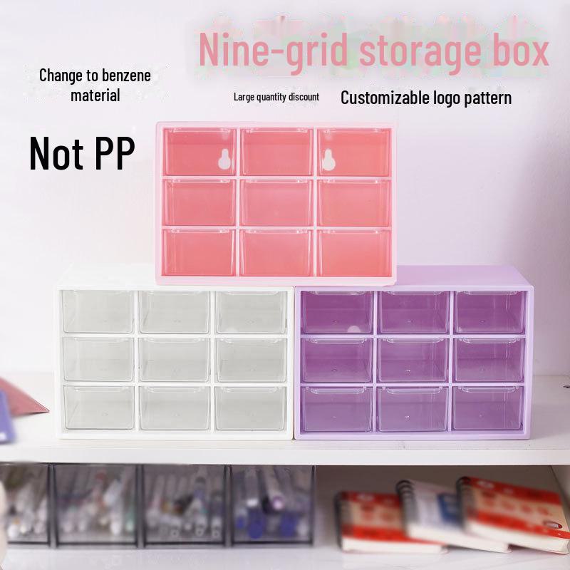 Прозрачный органайзер для украшений и аксессуаров для волос из девяти сеток для хранения на рабочем столе 992₽