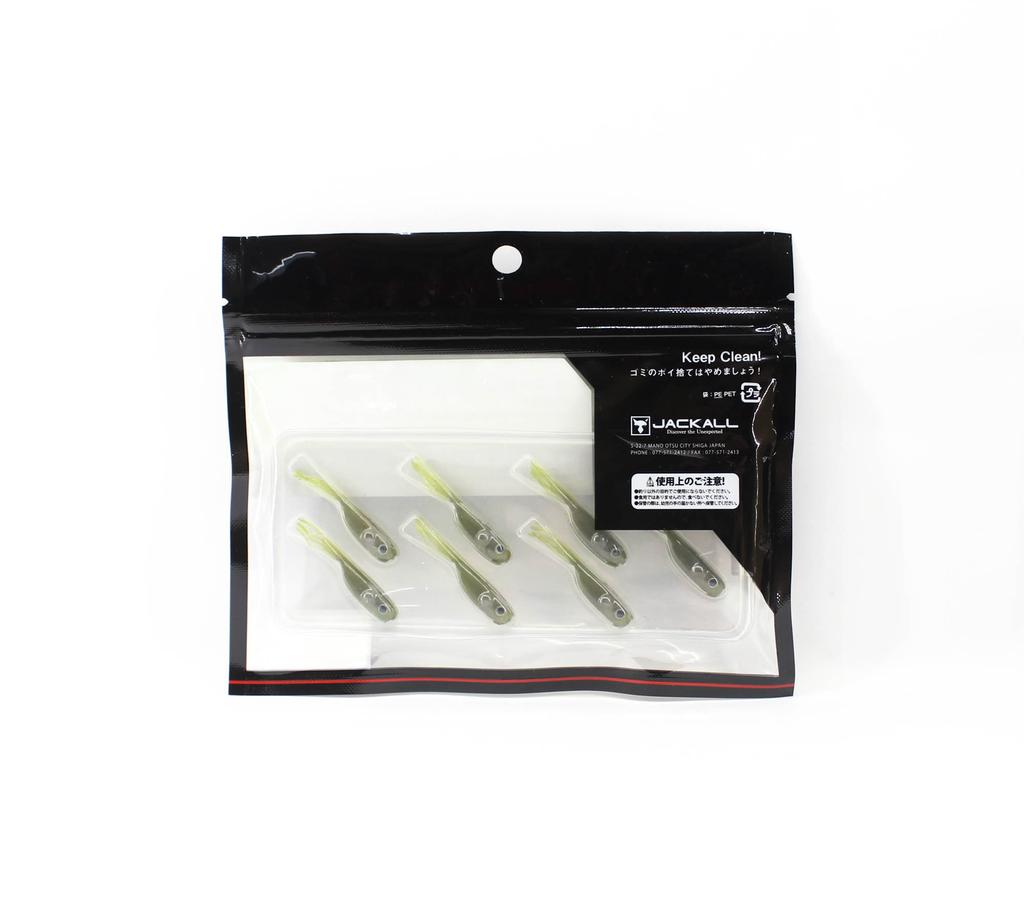 Sale Jackall Soft Lure Elise 1.5 Inch 7/pack Purple Weenie (2788)