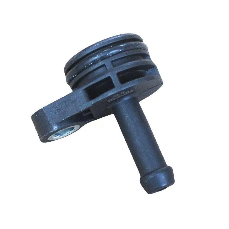B8/C7 Radiator Coolant Hose Connector Flange 06K 121 143 A