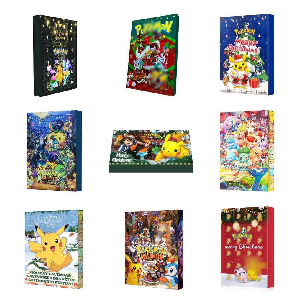 24pcs Advent Calendar 24 Days Xmas Countdown Children Festival Gifts