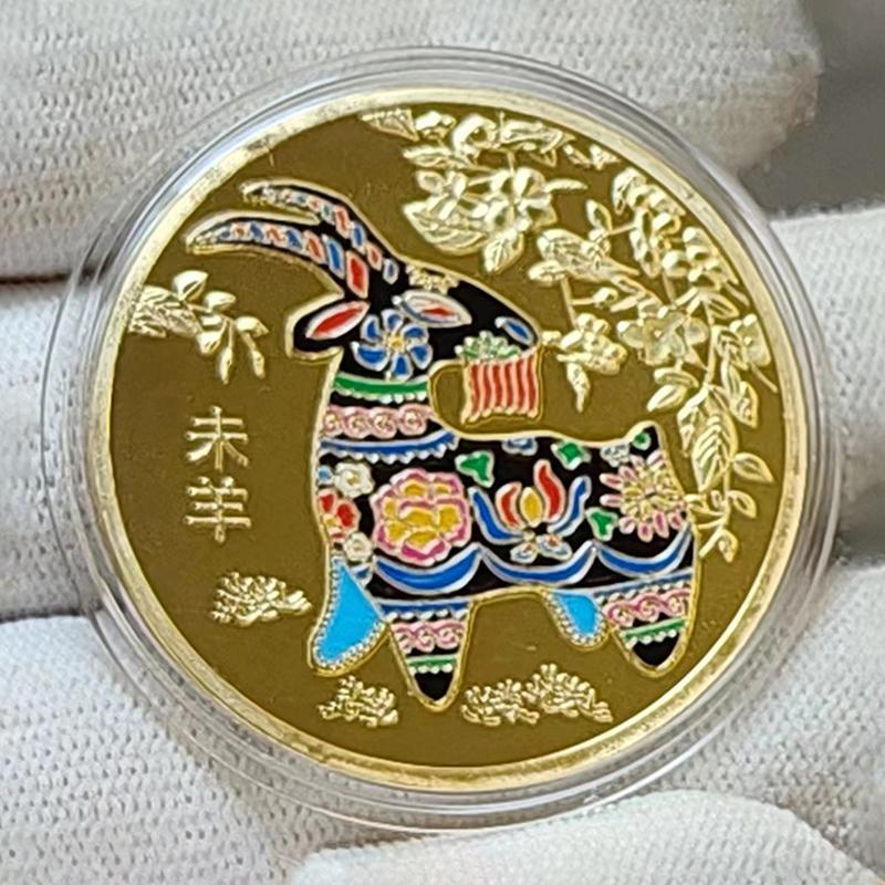 Monete Souvenir dell'Anno della Capra 2027 Capra dello Zodiaco Monete da Collezione Regalo Annuale Capra Artigianato in Metallo Decorazione Espositiva d'Arte