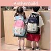 Childrens Trendy School Bag With Soft Polyester Lining For Kindergarten