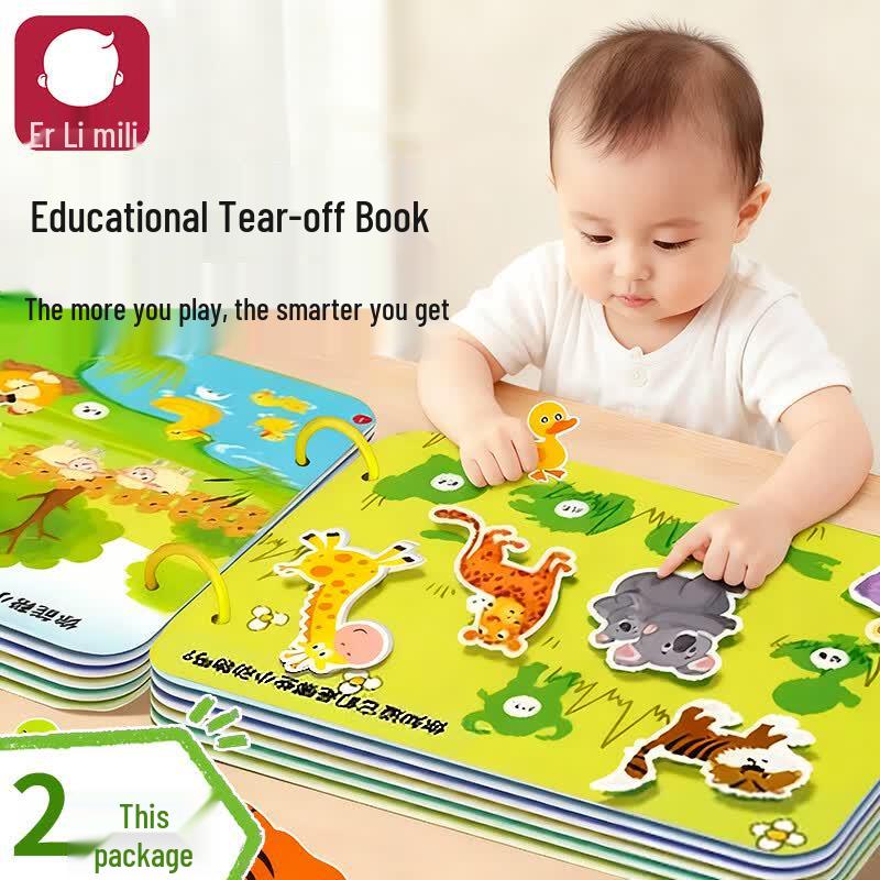 Коллекция развивающих и активных игр для детей Mi Li