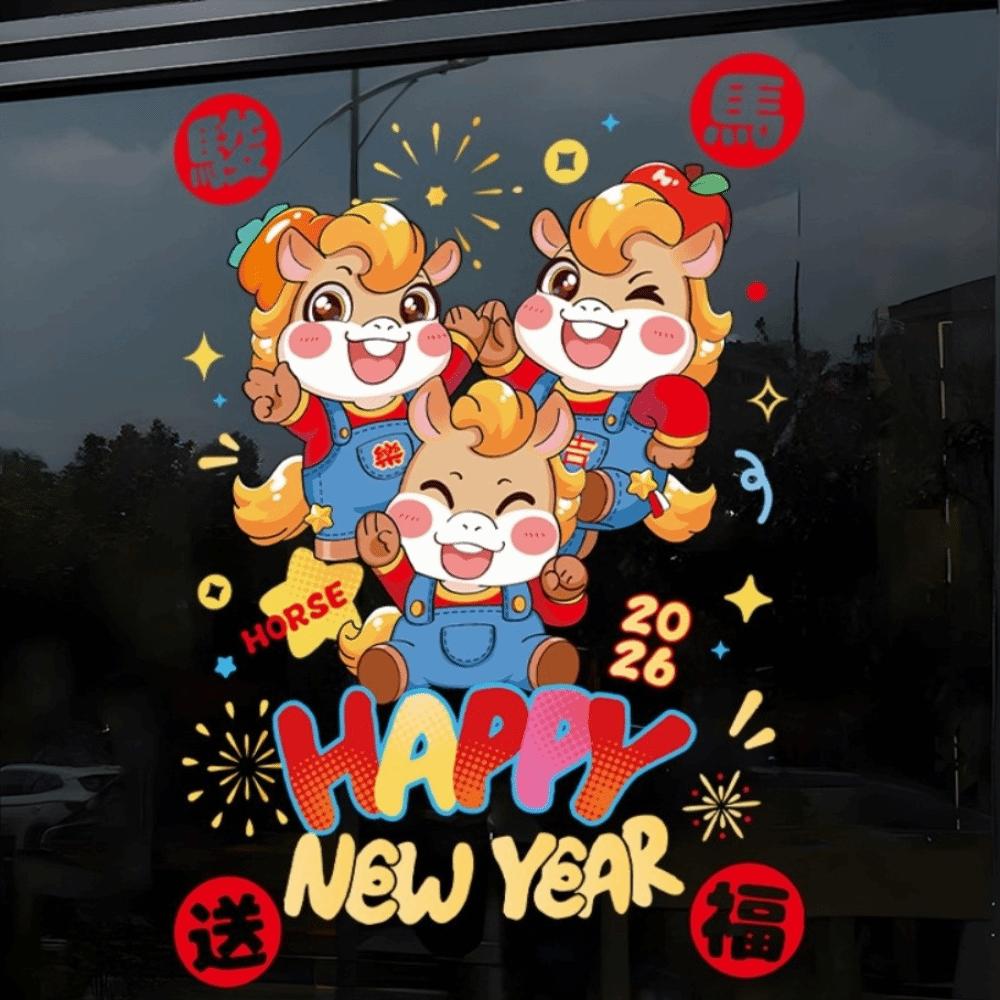 Large Size 2026 New Year Window Stickers Colorful Window Glass Decor  Living Room