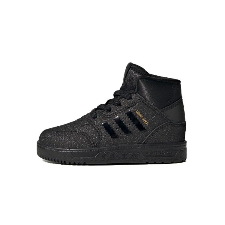 (TD) adidas originals Drop Step 360 I Baby FW3156 EU 20