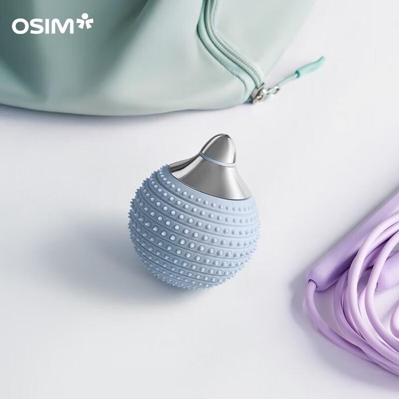 OSIM uZap Ball 2 Energy Ball Massager CN plug (adapter included)