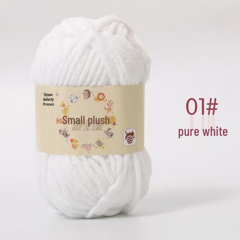 Little Velvet Chunky Yarn for DIY Knitting & Crochet - Cute Baby Crafts, Scarves, Dolls & Shoes