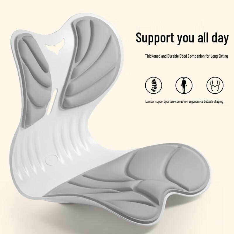 Ergonomic Lumbar Support Posture Correction Cushion