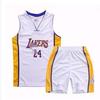 Kids' Summer Basketball Uniform Set: Sports Vest for Kindergarten & Primary School
