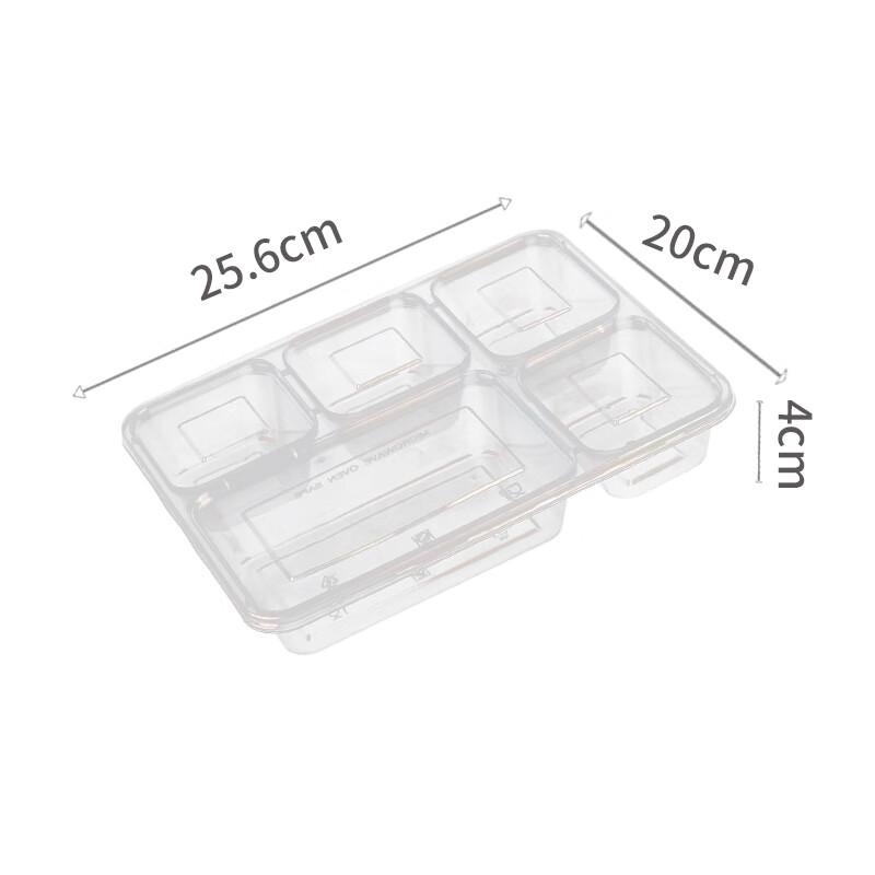 

Wei Shan Mei WSM-D5FG Disposable 5-Compartment Lunch Boxes